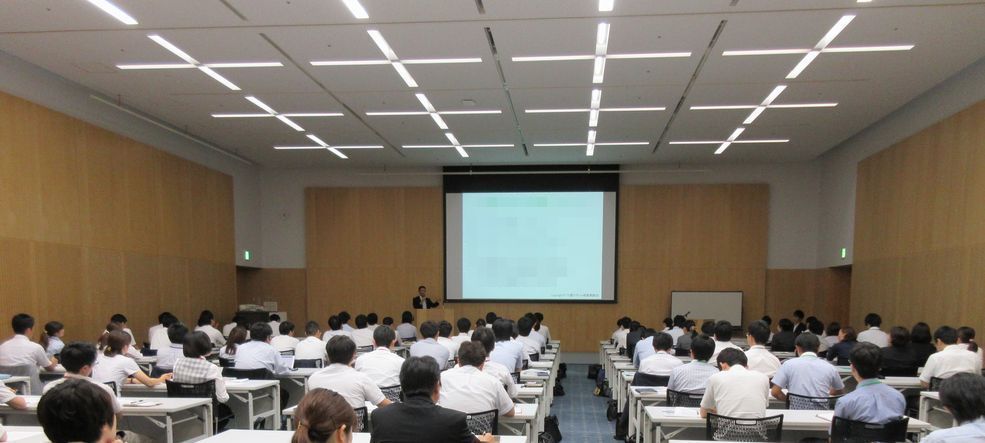 講演依頼